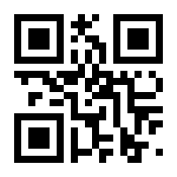 QR-Code zur Seite https://www.isbn.de/9783111228037