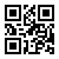 QR-Code zur Buchseite 9783111233895