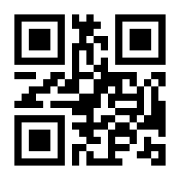 QR-Code zur Buchseite 9783111258812