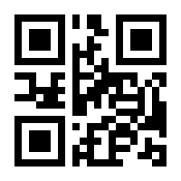 QR-Code zur Seite https://www.isbn.de/9783111296227