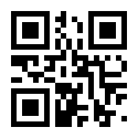 QR-Code zur Seite https://www.isbn.de/9783111315133