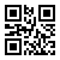 QR-Code zur Seite https://www.isbn.de/9783111315348