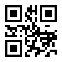 QR-Code zur Buchseite 9783111323763