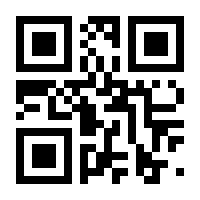 QR-Code zur Seite https://www.isbn.de/9783111324333