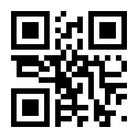 QR-Code zur Buchseite 9783111325439