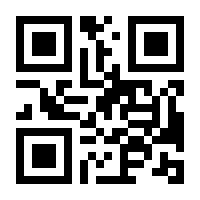 QR-Code zur Seite https://www.isbn.de/9783111326986