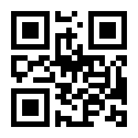 QR-Code zur Buchseite 9783111327662