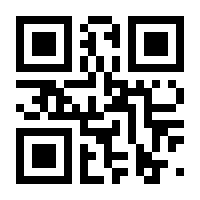 QR-Code zur Seite https://www.isbn.de/9783111329123