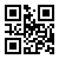 QR-Code zur Seite https://www.isbn.de/9783111329543