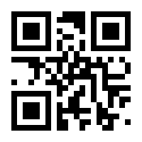 QR-Code zur Seite https://www.isbn.de/9783111334219