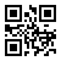 QR-Code zur Seite https://www.isbn.de/9783111338712