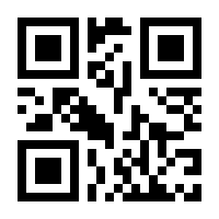 QR-Code zur Seite https://www.isbn.de/9783111339559