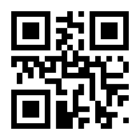 QR-Code zur Seite https://www.isbn.de/9783111342368