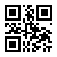 QR-Code zur Seite https://www.isbn.de/9783111346168