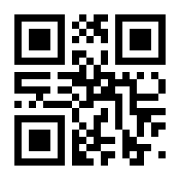 QR-Code zur Seite https://www.isbn.de/9783111353074