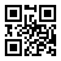 QR-Code zur Buchseite 9783111354446