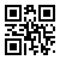QR-Code zur Seite https://www.isbn.de/9783111359045