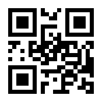 QR-Code zur Seite https://www.isbn.de/9783111374680