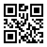 QR-Code zur Seite https://www.isbn.de/9783111377322