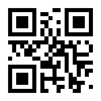 QR-Code zur Seite https://www.isbn.de/9783111383323