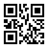 QR-Code zur Seite https://www.isbn.de/9783111389424