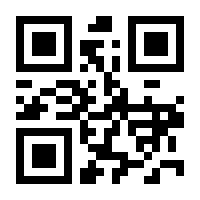 QR-Code zur Seite https://www.isbn.de/9783111396293