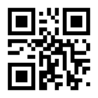 QR-Code zur Seite https://www.isbn.de/9783111402444