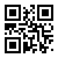 QR-Code zur Seite https://www.isbn.de/9783111403380