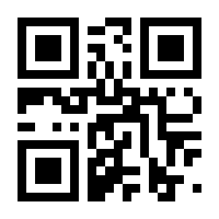 QR-Code zur Seite https://www.isbn.de/9783111404523
