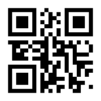 QR-Code zur Buchseite 9783111405759