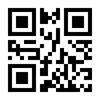 QR-Code zur Seite https://www.isbn.de/9783111410180