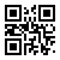 QR-Code zur Buchseite 9783111410807