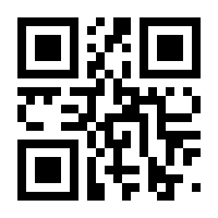 QR-Code zur Seite https://www.isbn.de/9783111412870