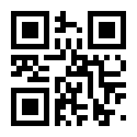 QR-Code zur Seite https://www.isbn.de/9783111425207