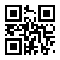 QR-Code zur Seite https://www.isbn.de/9783111425214