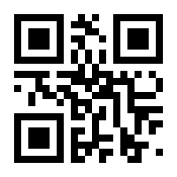 QR-Code zur Seite https://www.isbn.de/9783111428123