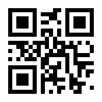 QR-Code zur Buchseite 9783111433646