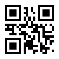 QR-Code zur Seite https://www.isbn.de/9783111435763
