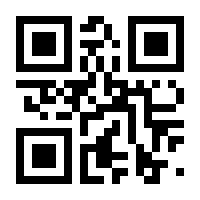 QR-Code zur Seite https://www.isbn.de/9783111436463