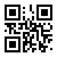 QR-Code zur Seite https://www.isbn.de/9783111438535