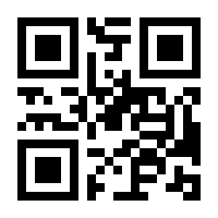 QR-Code zur Seite https://www.isbn.de/9783111440804