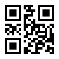 QR-Code zur Seite https://www.isbn.de/9783111445441