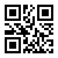 QR-Code zur Seite https://www.isbn.de/9783111448619