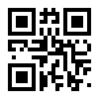 QR-Code zur Seite https://www.isbn.de/9783111458007