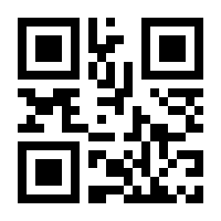 QR-Code zur Seite https://www.isbn.de/9783111466446