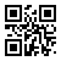 QR-Code zur Seite https://www.isbn.de/9783111466453