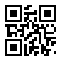 QR-Code zur Seite https://www.isbn.de/9783111466460