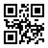 QR-Code zur Seite https://www.isbn.de/9783111473116