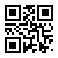 QR-Code zur Seite https://www.isbn.de/9783111474298
