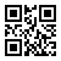 QR-Code zur Seite https://www.isbn.de/9783111490199